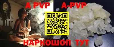 амф Ликино-Дулёво
