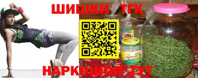 амф Ликино-Дулёво