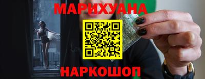 таблы Ливны