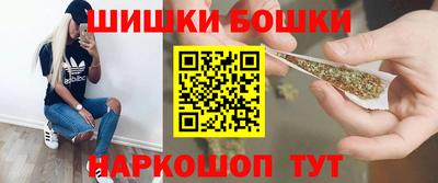 амф Ликино-Дулёво