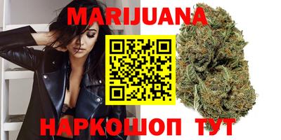 спайс Лесосибирск