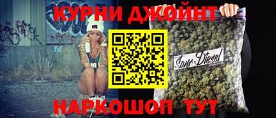 таблы Ливны