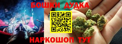 амф Ликино-Дулёво