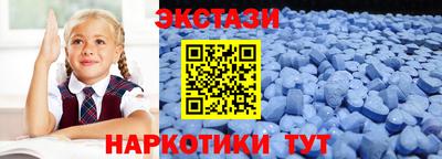 амф Ликино-Дулёво