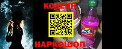 таблы Ливны