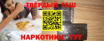 таблы Ливны