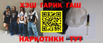 амф Ликино-Дулёво