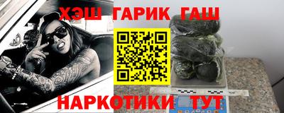 амф Ликино-Дулёво
