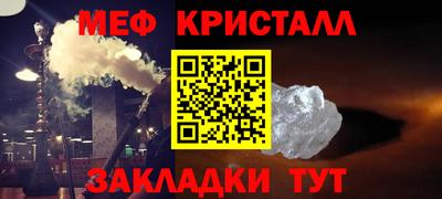 амф Ликино-Дулёво